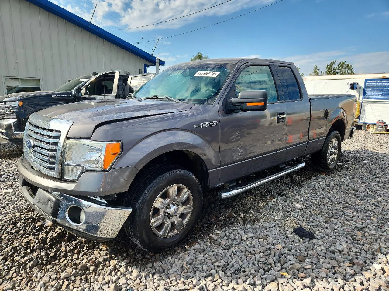 2012 Ford F150 Super Cab VIN 1FTEX1CM4CKD09405 фото 1