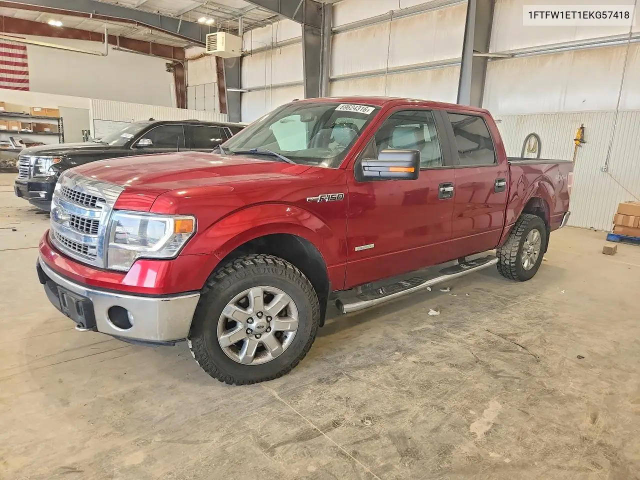 2014 Ford F150 Supercrew VIN 1FTFW1ET1EKG57418 фото 1