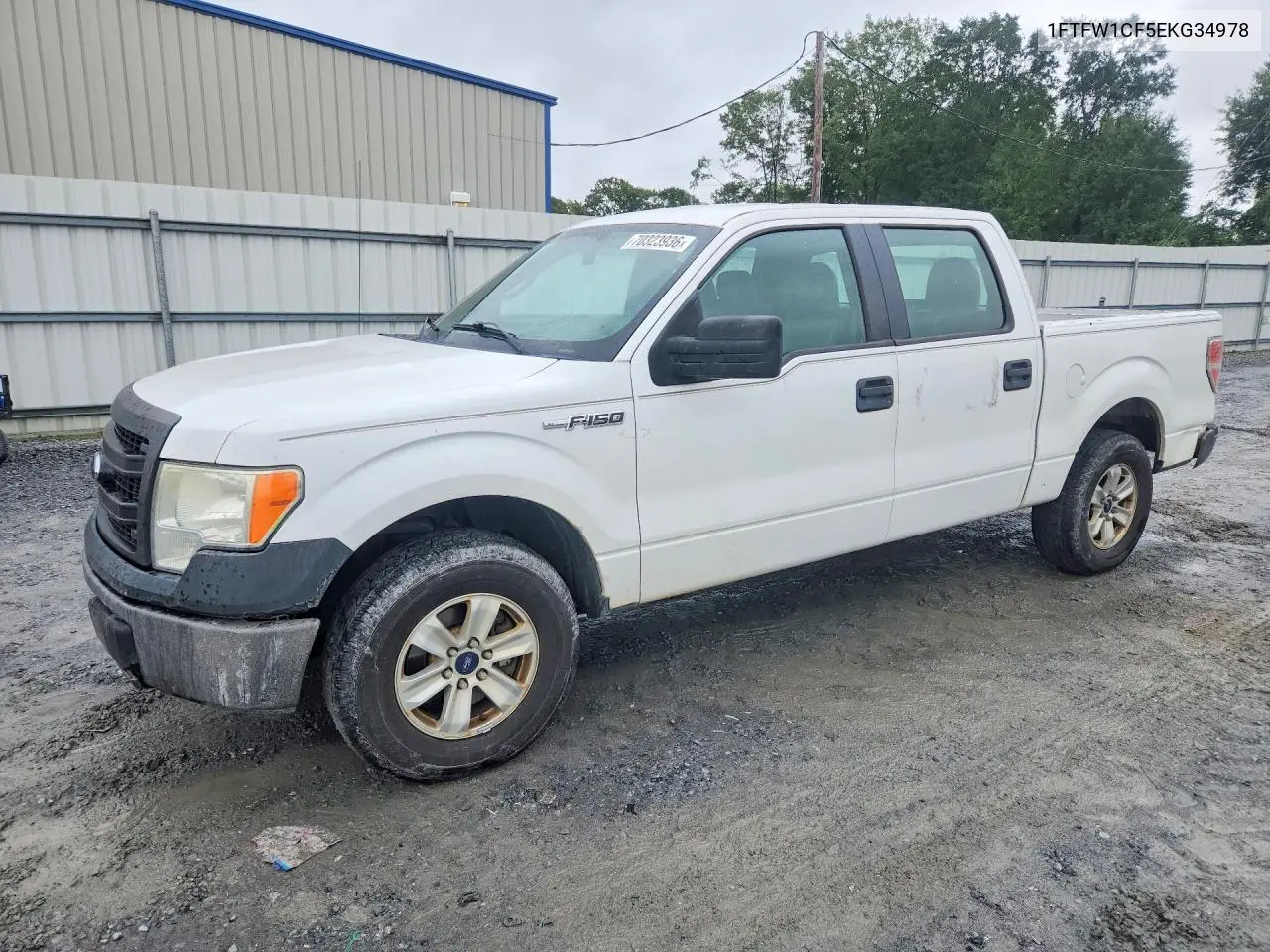 2014 Ford F150 Supercrew VIN 1FTFW1CF5EKG34978 фото 1
