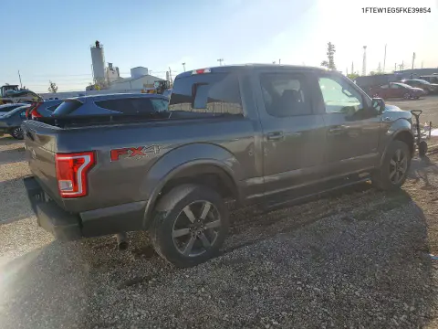 2015 Ford F150 Supercrew VIN 1FTEW1EG5FKE39854 фото 3