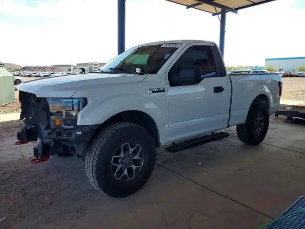 1FTMF1C87GKG01444 — 2016 Ford F-150, Передняя часть (Front End), фото до ремонта