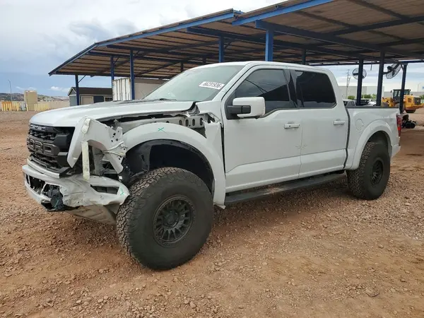 1FTFW1RG7TFA12873 — 2026 Ford F-150, Передняя часть (Front End), фото до ремонта
