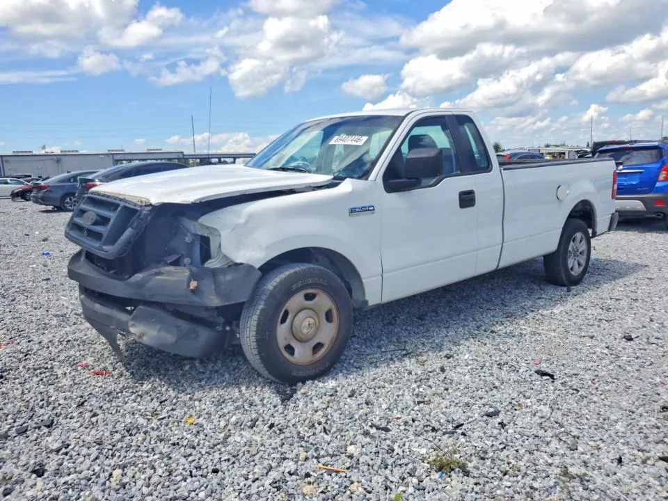 2005 FORD F150 VIN 1FTRF12255NB67992 фото 1