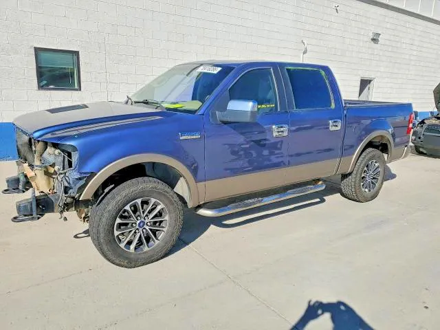 2005 FORD F150 VIN 1FTPW14575FA20212 фото 1