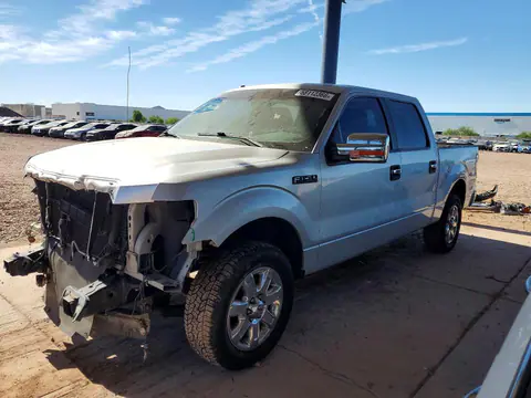 1FTFW1CF5EFC17353 — 2014 Ford F150, Передняя часть (Front End), фото до ремонта