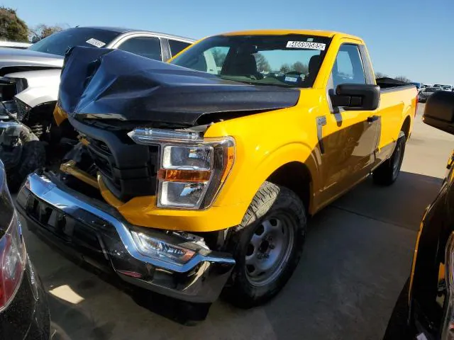 2021 FORD F150 VIN 1FTMF1C56MKD34668 фото 1