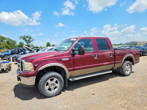 1FTSW21Y95EC54047 — 2005 Ford F250, Град (Hail), фото до ремонта