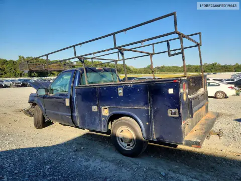 2015 Ford F250 Super Duty VIN 1FDBF2A66FED19643 фото 2