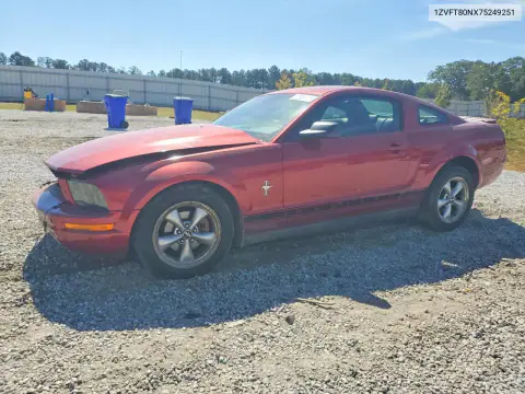 1ZVFT80NX75249251 — 2007 Ford Mustang, Передняя часть, фото до ремонта