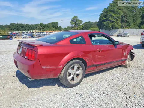 2007 Ford Mustang Deluxe VIN 1ZVFT80NX75249251 фото 3