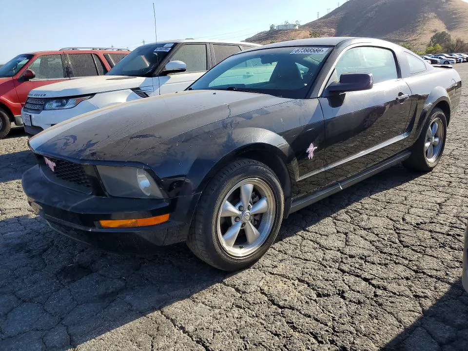 2008 FORD MUSTANG VIN 1ZVHT80N485148670 фото 1