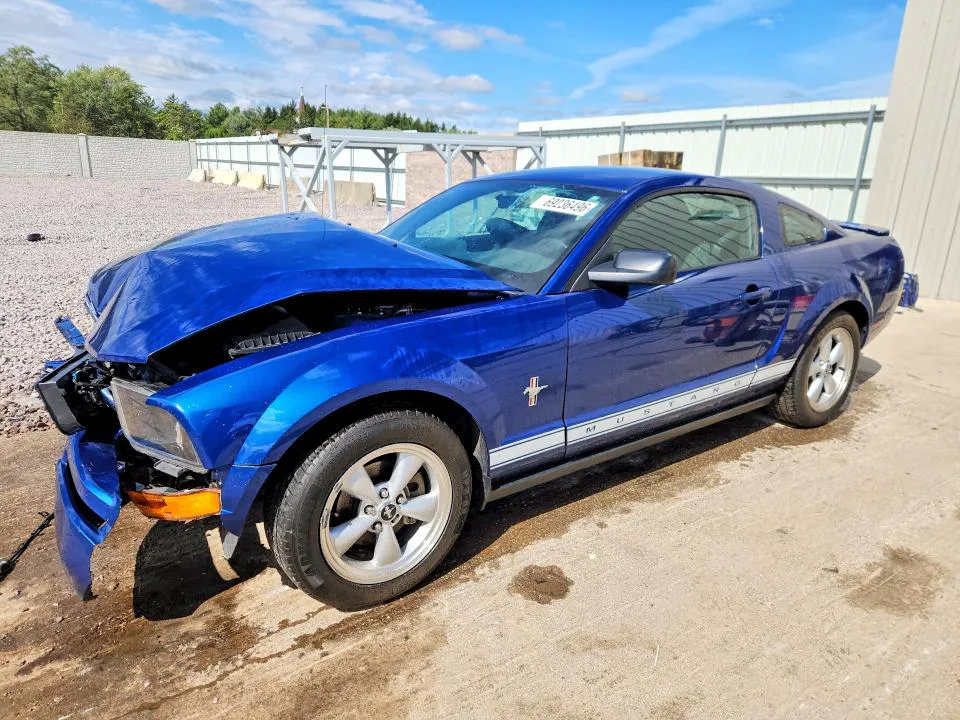 2008 FORD MUSTANG VIN 1ZVHT80N185101189 фото 1