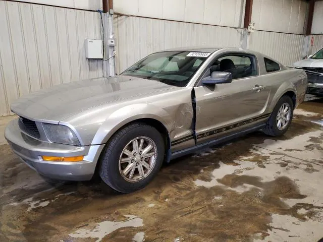 2008 FORD MUSTANG VIN 1ZVHT80N585171472 фото 1