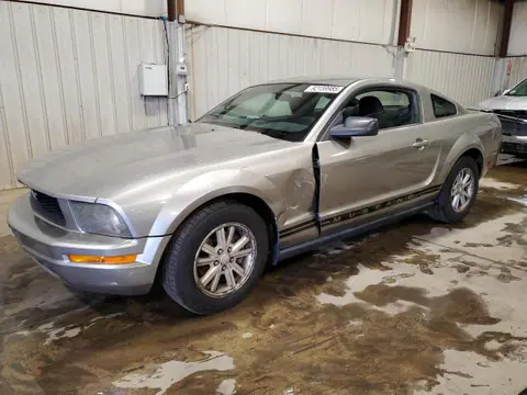 1ZVHT80N585171472 — 2008 Ford Mustang, Передняя часть (Front End), фото до ремонта