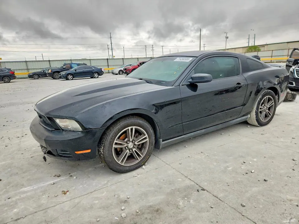 2010 FORD MUSTANG VIN 1ZVBP8AN3A5128165 фото 1