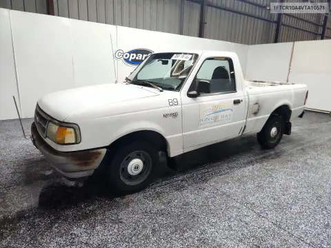 1FTCR10A4VTA10571 — 1997 Ford Ranger, Мелкие вмятины и царапины, фото до ремонта