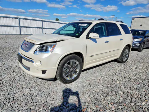 1GKKVTED7CJ265279 — 2012 GMC Acadia, Передняя часть (Front End), фото до ремонта