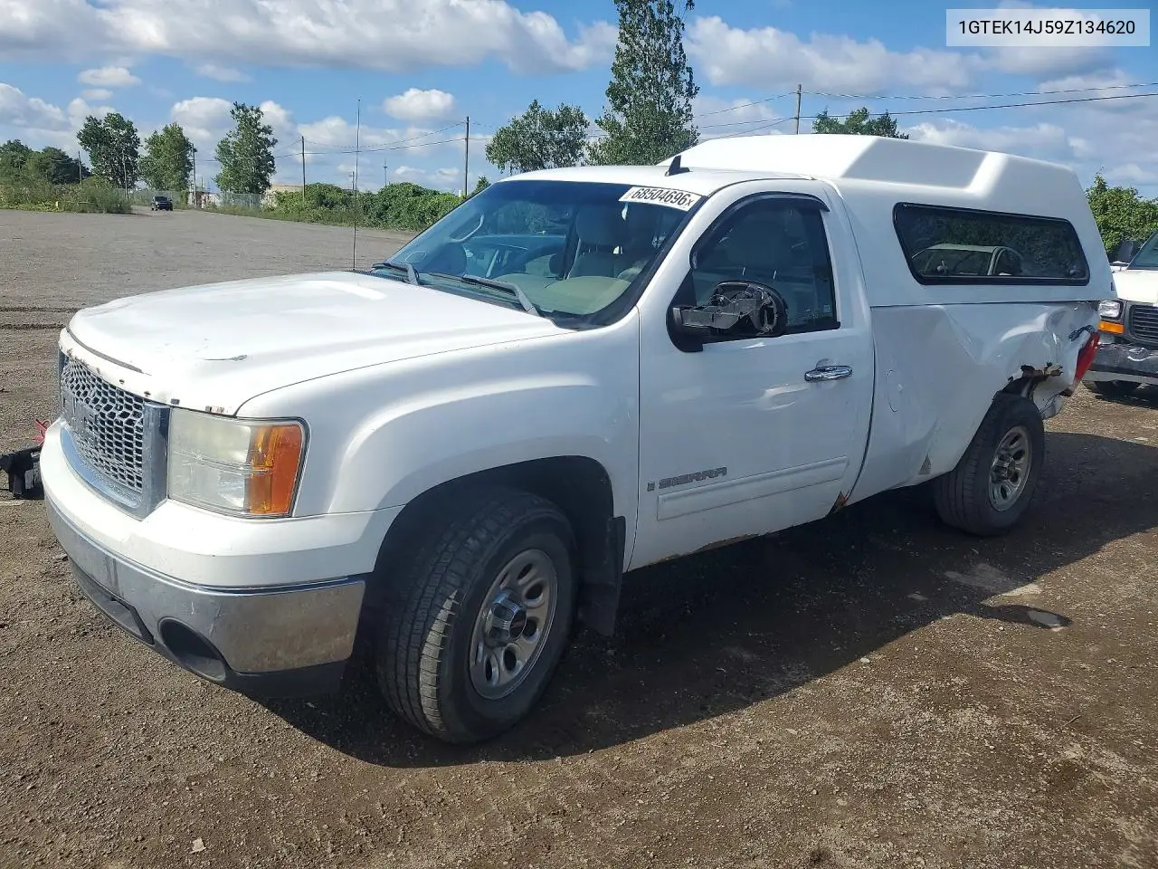 1GTEK14J59Z134620 GMC Sierra 2018 — повреждение Задняя часть, фото до ремонта