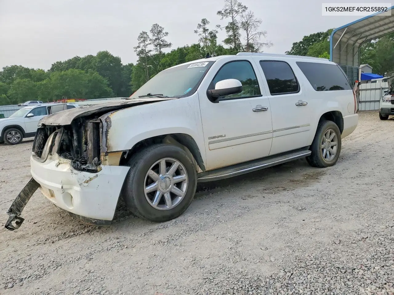 2012 GMC Yukon Xl Denali VIN 1GKS2MEF4CR255892 фото 1