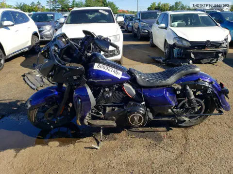 2020 Harley-Davidson Fltrxs VIN 1HD1KTP16LB637593 фото 3