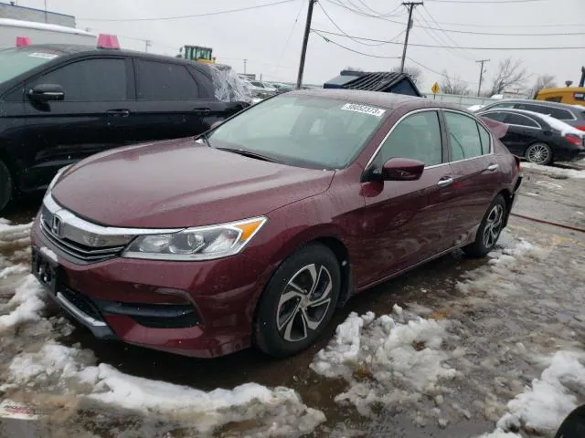 2017 HONDA ACCORD LX VIN 1HGCR2F37HA266140 фото 1