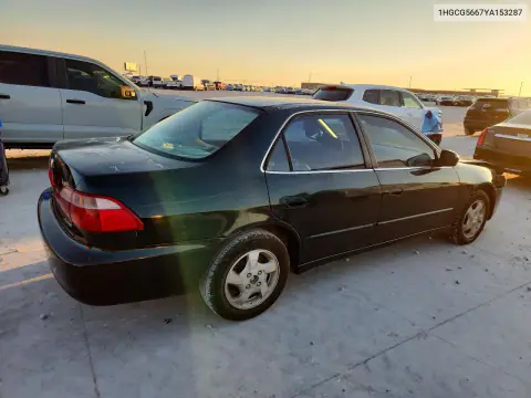 2000 Honda Accord Ex VIN 1HGCG5667YA153287 фото 3