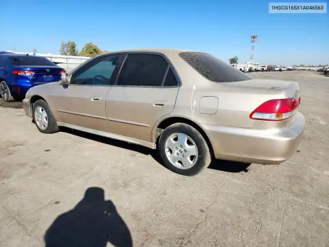 2001 Honda Accord Ex VIN 1HGCG165X1A046563 фото 2