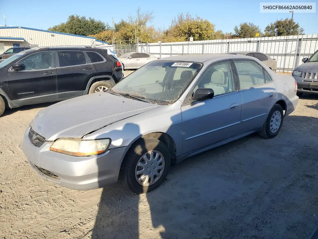 2002 Honda Accord Value VIN 1HGCF86662A060840 фото 1