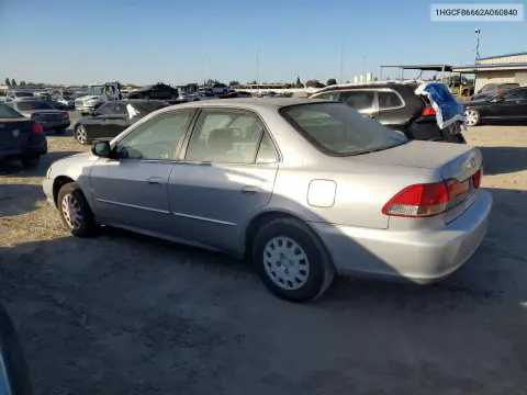 2002 Honda Accord Value VIN 1HGCF86662A060840 фото 2
