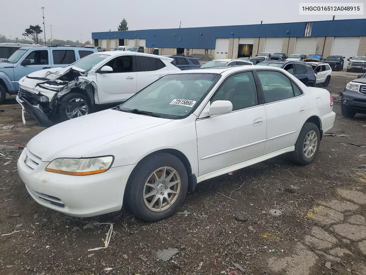 2002 Honda Accord Ex VIN 1HGCG16512A048915 фото 1