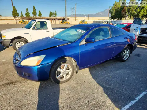 1HGCM71564A019416 — 2004 Honda Accord, Передняя часть, фото до ремонта