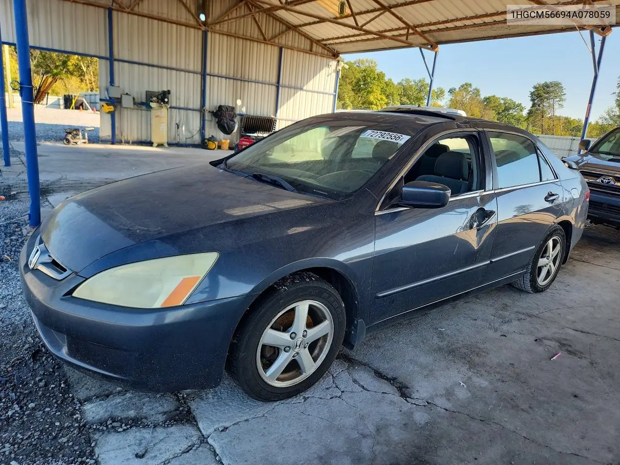 1HGCM56694A078059 Honda Accord 2004 — повреждение Верхняя часть / Крыша, фото до ремонта