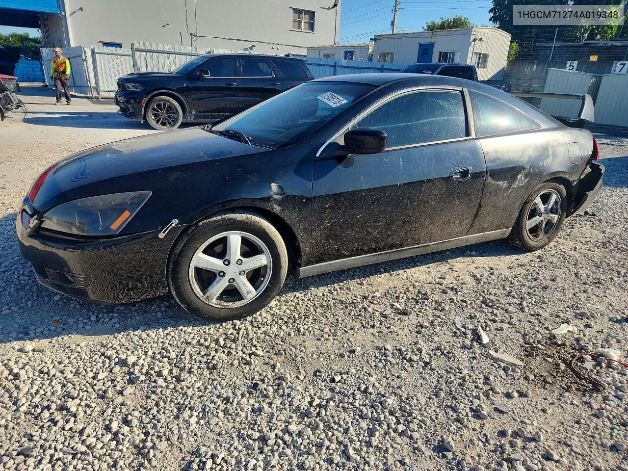 1HGCM71274A019348 Honda Accord 2004 — повреждение Задняя часть, фото до ремонта