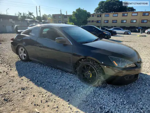 1HGCM71274A019348 — 2004 Honda Accord, фото 4 с аукциона Copart, Задняя часть