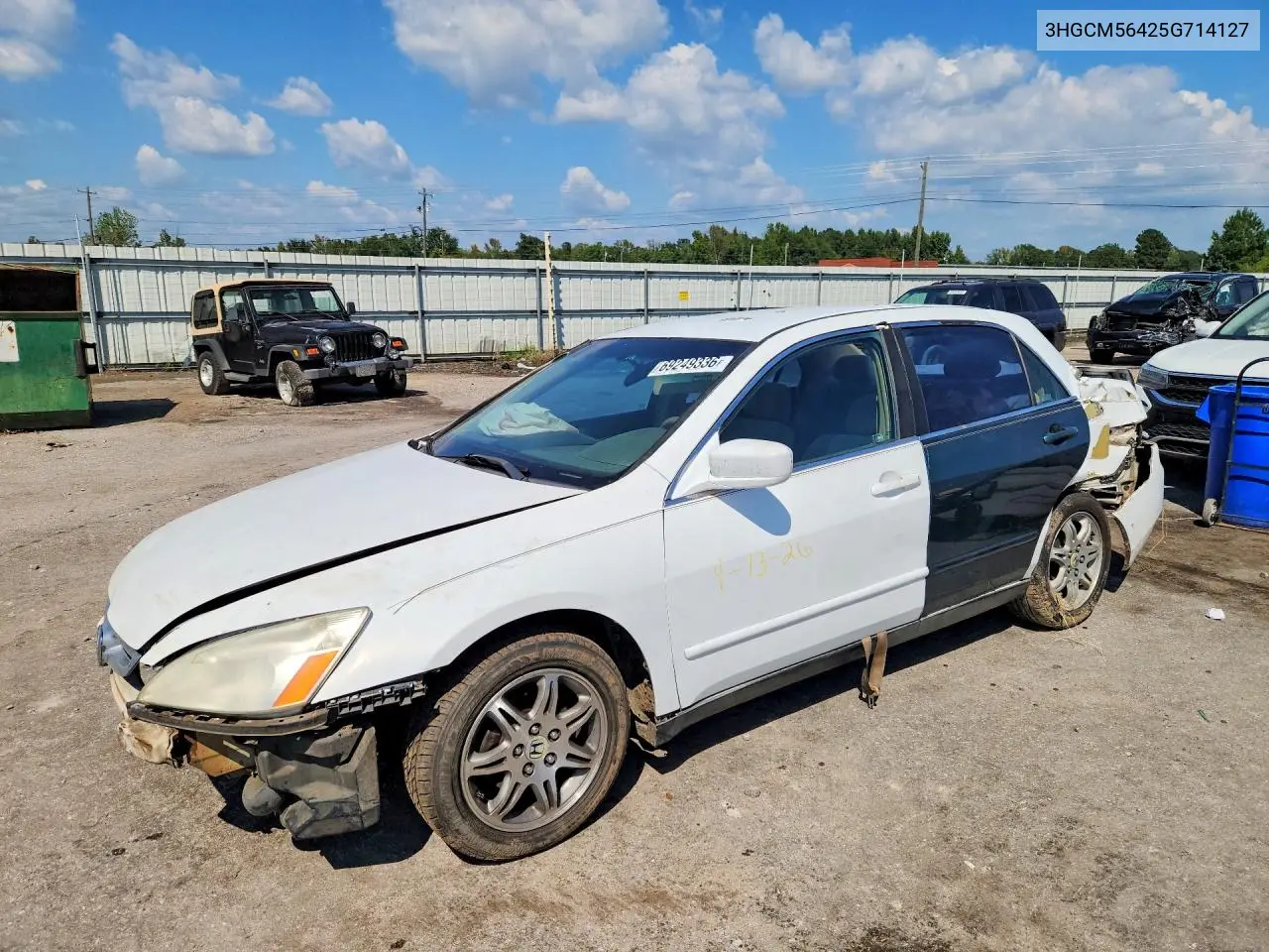 3HGCM56425G714127 Honda Accord 2005 — повреждение Задняя часть, фото до ремонта