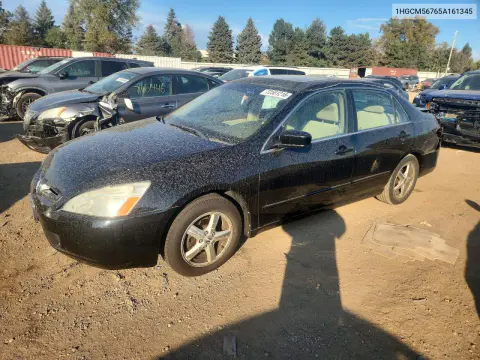 1HGCM56765A161345 — 2005 Honda Accord, Задняя часть, фото до ремонта