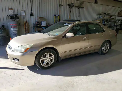 1HGCM56816A122575 — 2006 Honda Accord, Механические повреждения (Mechanical), фото до ремонта