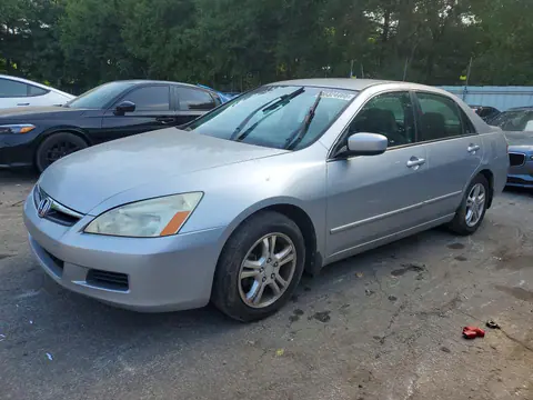 1HGCM56347A159044 — 2007 Honda Accord, Передняя часть (Front End), фото до ремонта