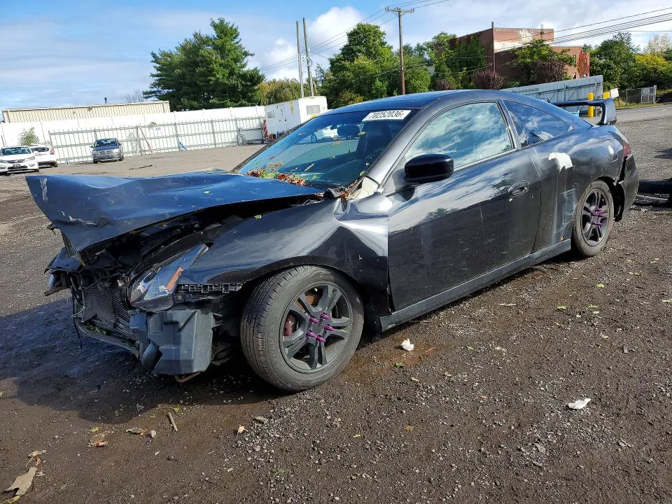 2007 HONDA ACCORD VIN 1HGCM72657A003543 фото 1