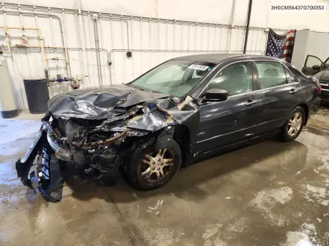 3HGCM56437G700353 — 2007 Honda Accord, Передняя часть, фото до ремонта