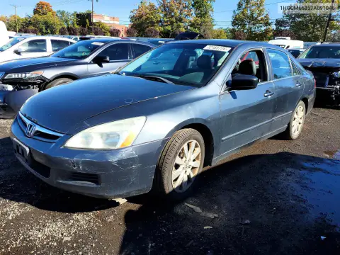1HGCM66857A091046 — 2007 Honda Accord, Передняя часть, фото до ремонта