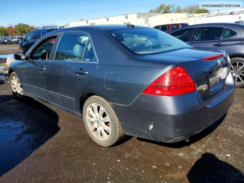 2007 Honda Accord Ex VIN 1HGCM66857A091046 фото 2