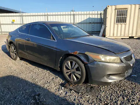 1HGCS12768A000745 — 2008 Honda Accord, фото 4 с аукциона Copart 06.10.2026, Передняя часть