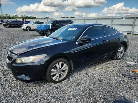 1HGCS12378A009175 — 2008 Honda Accord, Передняя часть (Front End), фото до ремонта