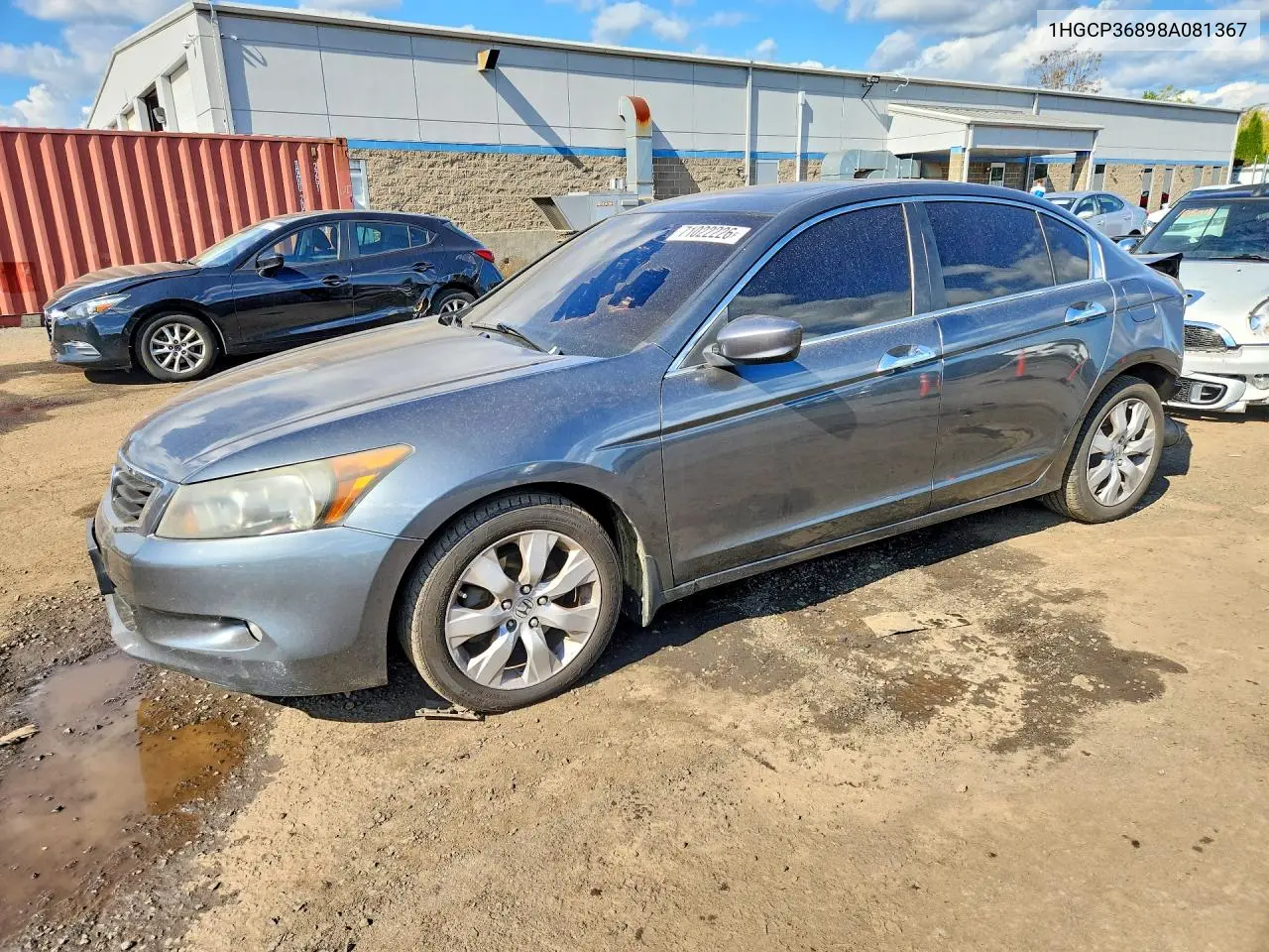 1HGCP36898A081367 Honda Accord 2008 — повреждение Задняя часть, фото до ремонта