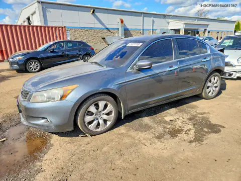 1HGCP36898A081367 — 2008 Honda Accord, Задняя часть, фото до ремонта