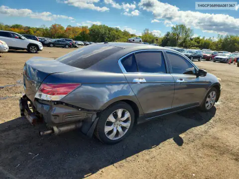 1HGCP36898A081367 — 2008 Honda Accord, фото 3 с аукциона Copart, Задняя часть