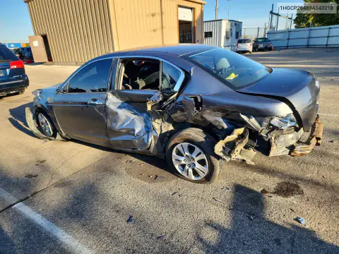 2008 Honda Accord Lxp VIN 1HGCP26488A143218 фото 2