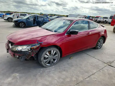 1HGCS12858A006724 — 2008 Honda Accord, Передняя часть, фото до ремонта