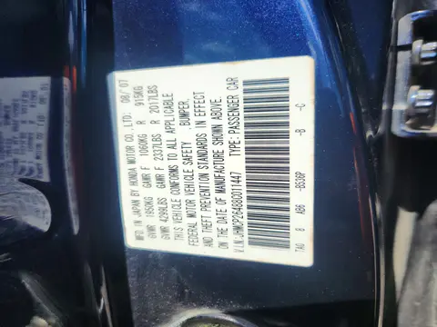 JHMCP26488C011447 — 2008 Honda Accord, Передняя часть, фото до ремонта